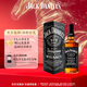 杰克丹尼（Jack Daniels）美國田納西州 調和型威士忌 黑標禮盒裝 700ml 節日送禮