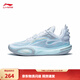 李寧韋德全城11 V2丨籃球鞋男鞋透氣網(wǎng)面減震高回彈專(zhuān)業(yè)競技運動(dòng)鞋 標準白/凈空藍-4 46