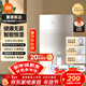 米家小米空氣加濕器 無(wú)霧加濕器3 400mL/h快速加濕保濕禮品家用臥室大容量辦公室嬰兒孕婦 4L大容量