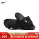 耐克NIKE休閑鞋男一字拖OFFCOURT ADJUST拖鞋外穿DQ9624-001黑41