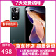 xiaomi 紅米Note11 note11Pro 5G液冷散熱二手 【Note11pro】迷霧森林 6GB+128GB 95新