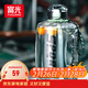 富光噸杯桶大容量塑料杯水杯Tritan刻度吸管運動(dòng)戶(hù)外水壺杯子2600ML
