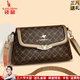 袋鼠卡拉38節送包包女包2026新款時(shí)尚百搭軟皮單肩包高級感女包媽媽斜挎包 棕配金（送禮盒裝+手包卡包） 中包長(cháng)28-厚9-高17厘米