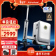 愛(ài)爾威（Airwheel）電動(dòng)行李箱可騎行智能拉桿登機箱可坐可代步20英寸SL豪華版一銀