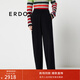 ERDOS 羊絨雙提慵懶寬松時(shí)尚百搭通勤加厚保暖女長(cháng)褲休閑褲 黑 S 160/64A
