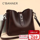 千百度（C.BANNER）牛皮包包女包水桶包軟皮單肩斜挎包輕奢生日禮物高級感送女友老婆