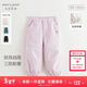 MARC&JANIE馬克珍妮男女童城市戶(hù)外軟殼工裝褲兒童加絨褲子冬裝241138