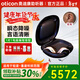 奧迪康助聽(tīng)器老年人年輕人專(zhuān)用AI智能降噪耳聾耳背式隱形舒適助聽(tīng)器 2臺+Jet1 mini（中重度適用）