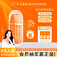 VC五重維C美白防曬素顏霜SPF50+PA+++修飾暗沉防紫外線(xiàn)30g 新年禮物