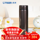 虎牌（TIGER）保溫杯輕便真空保冷杯男女士時(shí)尚辦公杯禮物 MMP-M40C 400ML 炫棕色TV 400ml