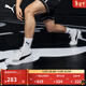 彪馬（PUMA）王嵐嵚同款|緩震實(shí)戰籃球鞋男女款輕便低幫運動(dòng)鞋 195509 白-黑色-02 43