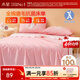 水星家紡 床單單件 100%純棉 A類(lèi)陽(yáng)光全棉磨毛面料 居家宿舍床單床上用品 雪地桃桃【嬰幼兒A類(lèi)&抗菌抑菌】 210cm*230cm