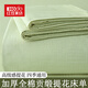 紅豆家紡全棉純棉床單200x230cm單件貢緞提花被單床罩雙人家用床蓋床套罩 編織抹茶綠【觸感細膩 適合裸睡】 單床單-200x230cm【適用1.5m床】