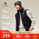駱駝（CAMEL）羽絨馬甲冬季輕薄羽絨服短款外套男M13CAEC013D 幻影黑  M   