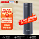 虎牌（TIGER）輕量真空保溫杯啞光質(zhì)感烤漆工藝MMZ-A502-KG黑色500ML開(kāi)學(xué)禮物