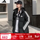 阿迪達斯（adidas）長(cháng)款羽絨服男女 25冬季新款戶(hù)外情侶運動(dòng)服時(shí)尚連帽防風(fēng)保暖外套 KC2498 絨子含量80% M