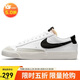 耐克NIKE板鞋女經(jīng)典緩震BLAZER LOW '77休閑鞋DC4769-102白/黑36.5