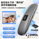ZIWOL德國品牌【助眠神器】骨傳導睡眠音響2026新款音箱無(wú)線(xiàn)藍牙枕下帶白噪聲LED數顯可定時(shí)關(guān)機32G內存 黑色【內存藍牙雙模式+LED顯示屏+定時(shí)關(guān)機+可插卡】