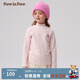 PawinPaw【寶英寶絨】卡通小熊童裝秋冬男女童加厚打底衫 Pink粉紅色/25 100 cm