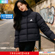 阿迪達斯（adidas）羽絨服女裝 25冬季新款運動(dòng)服休閑服防風(fēng)保暖寬松外套夾克上衣 黑色/鴨絨含量80%/新款主推 L （170/92A）