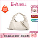 芭比（Barbie）單肩包包女大學(xué)生2026年新款輕奢斜挎手提包送閨蜜生日禮物情人節