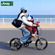 Jeep吉普折疊自行車(chē)帶娃母子車(chē)20寸男女城市通勤折疊車(chē)親子車(chē)-愛(ài)L200 石墨灰【鍛造把立】 20寸（建議身高145-185CM） 7速