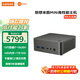 聯(lián)想(Lenovo)小新升級來(lái)酷MINI口袋主機 13代酷睿i5 i7高性能商務(wù)迷你臺式機電腦 小機箱便攜小主機 升級(i7-13620H 64G 1TB固態(tài)) 單主機