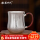 銀器時(shí)代銀杯子純銀999茶杯束腰錘紋高檔馬克杯家用辦公銀水杯茶缸杯 鏡面小款110克+證書(shū)200ml