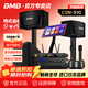 BMB  【官方專(zhuān)賣(mài)】CSN-510 家庭ktv音響套裝 卡拉OK點(diǎn)歌機一體機 影音家用K歌專(zhuān)業(yè)音箱唱歌設備全套