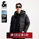 杰克·瓊斯（JACK&JONES）男裝25年秋冬季連帽P(pán)U羽絨服男士短款防風(fēng)鴨絨服外套仿皮易打理 E43黑色 第一批 M （175）
