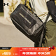 安德瑪（Under Armour）春夏Contain男女訓練運動(dòng)拒水小號旅行雙肩包1381920黑色001 均碼