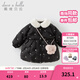 戴維貝拉（DAVE＆BELLA）新款甜美女童冬裝外套中長(cháng)款女寶寶羽絨服小童衣服兒童上衣 黑色【現貨】 120 cm 【充絨量88g】