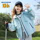 斯凱奇（Skechers）童裝女童外套2026春季款中大童防潑水梭織連帽外套 靜謐藍 160   