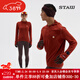 STAW世拓0度2.0加絨連帽跑步長(cháng)袖T恤男抗菌秋冬保暖運動(dòng)馬拉松速干衣T 柿紅色 新色 XXS 【W(wǎng)M女碼】