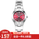 卡西歐（CASIO） 卡西歐(CASIO)手表鋼帶粉色女士休閑優(yōu)雅小巧小表盤(pán)石英學(xué)生女表 紅盤(pán)鋼帶LTP-1241D-4A2