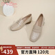 金利來(lái)（Goldlion）女鞋坡跟樂(lè )福鞋女時(shí)尚小皮鞋深口方頭一腳蹬單鞋G661310122杏色37