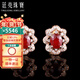 廷亮1克拉鴿血紅緬甸紅寶石耳釘18K金鑲嵌鉆石彩寶耳環(huán)