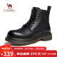 駱駝（CAMEL）牛皮增高厚底經(jīng)典潮流復古高幫馬丁靴男 G15W136027 黑色 43