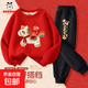 巴布豆卡樂(lè )兒童紅色套裝男童女童加絨新年馬年過(guò)年本命年元旦表演服潮 絨馬巴布紅+絨馬巴布K黑 110