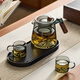 TEAHUE整套茶具泡茶壺套裝玻璃茶杯茶水分離煮茶器辦公室杯子帶茶盤(pán)