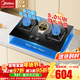 美的（Midea）燃氣灶天然氣5.2kw猛火灶 煤氣灶雙灶大火力 家用嵌入式煤氣爐節能液化氣灶具Q310-M雙眼灶爐灶 罐裝液化氣【5.0KW猛火灶】 可調開(kāi)孔