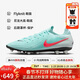 耐克NIKE男足球鞋 暗煞GX 2 AG短釘運動(dòng)鞋FJ2582-300冰川藍42