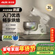 奧克斯（AUX） 廚師機家用和面機多功能揉面機攪拌機全自動(dòng)打蛋器3L全自動(dòng)攪拌料理機奶油白SC-635