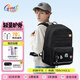 Gmt for kids初高中生書(shū)包小學(xué)5-6年級護脊減負雙肩包輕便大容量大學(xué)背包男黑