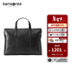 新秀麗（Samsonite）手提公文包 男軟牛皮革通勤電腦包商務(wù)簡(jiǎn)約出差包 生日送禮 TK9 黑色