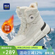 海瀾之家HLA男靴加絨雪地靴保暖棉鞋高幫馬丁靴男 E006米色41