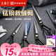 王麻子裁縫剪刀 家用裁剪縫紉拆布服裝剪子專(zhuān)用不銹鋼大剪刀防銹 12英寸