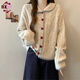 BXOT大碼胖mm春秋季復古愛(ài)心扣慵懶風(fēng)娃娃領(lǐng)麻花毛衣女寬松針織衫外套 灰邊杏 L 110-120斤