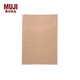 MUJI MUJI 上質(zhì)紙 任意日程本 8A67108 學(xué)生文具 筆記本 A6 15個(gè)月 65周