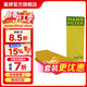 曼牌濾清器（MANNFILTER）C32119 空氣濾芯 空氣格 空濾適用于雪鐵龍富康1.6愛(ài)麗舍1.6